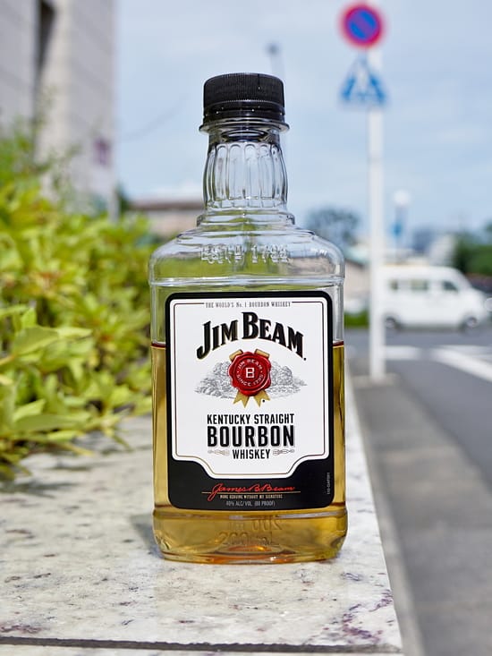 jim beam white label review header