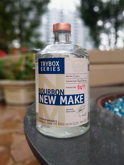 Heaven Hill Trybox Bourbon new make compressed