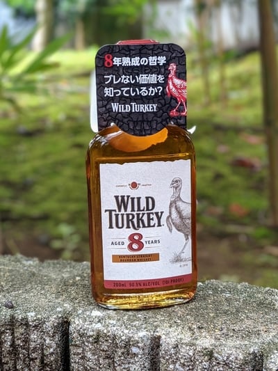 wild turkey 101 site compressed