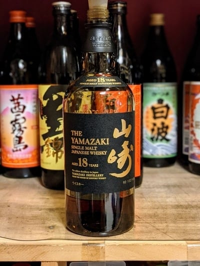 yamazaki 18 compressed