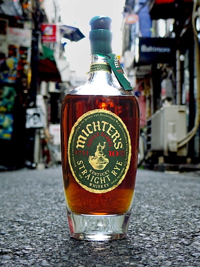 michter’s 10 rye compressed 4