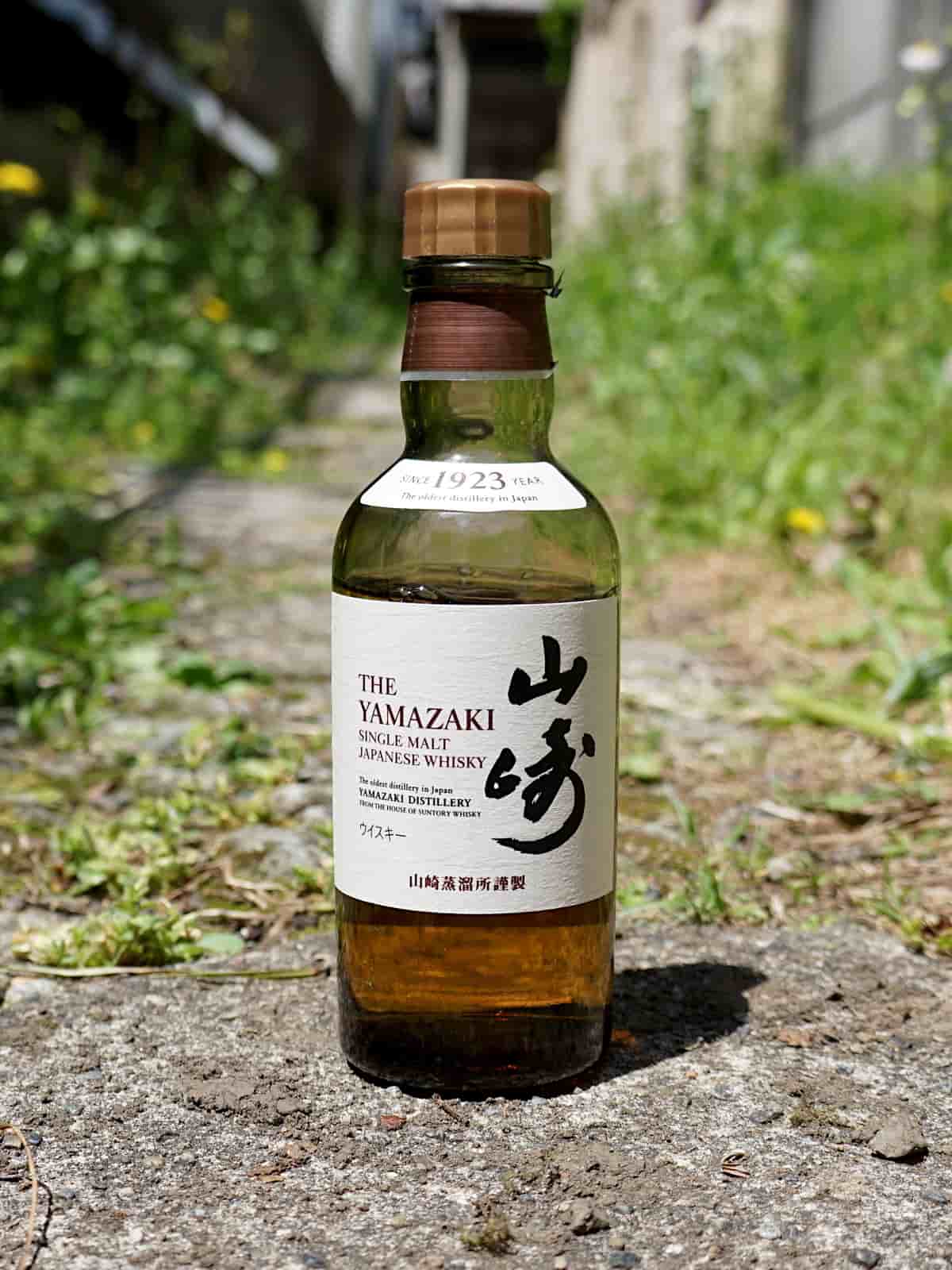 yamazaki single malt whisky featured
