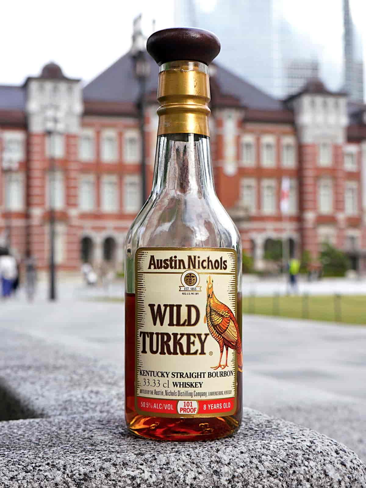 wild turkey 8 year 1995 featured