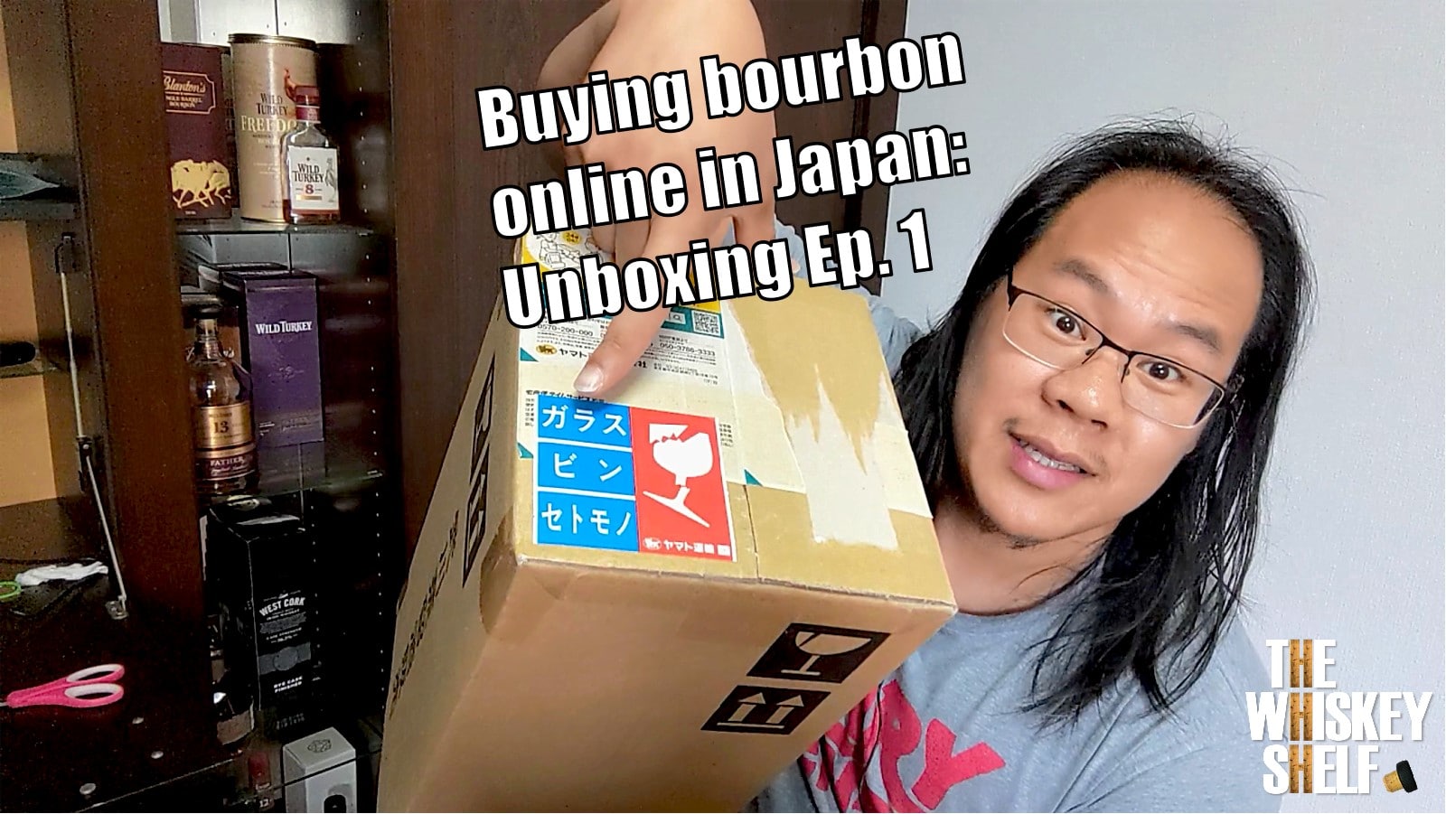 buying bourbon in japan site