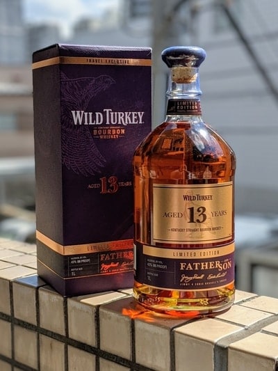 Wild Turkey 13 father and son compressed