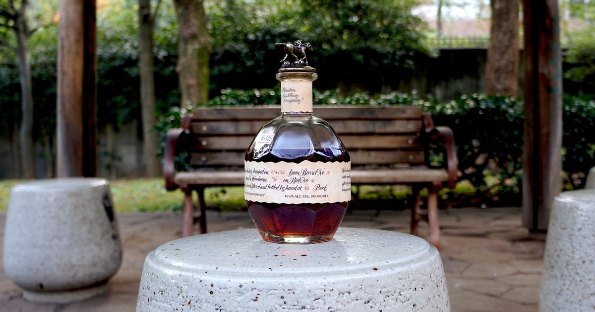 Blanton's Red 1993 Bourbon Review | The Whiskey Shelf Blanton's Red 1993 Bourbon Review | The Whiskey Shelf