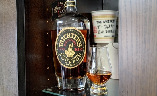 michter's 10 year single barrel bourbon review glass