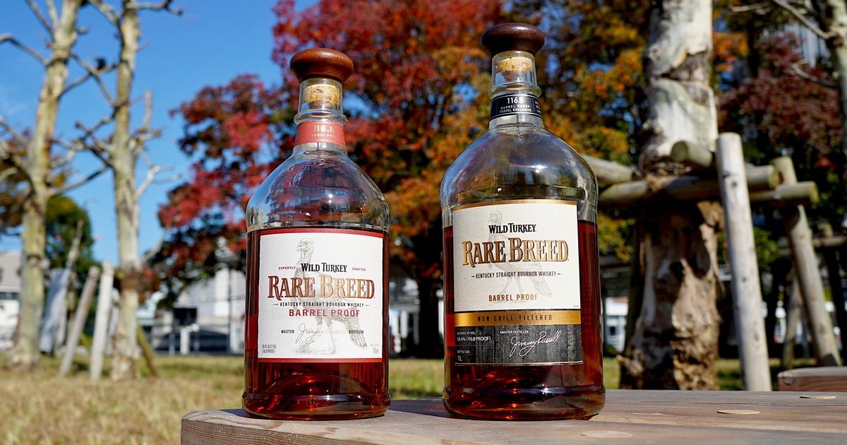 Wild turkey rare breed non chill filtered vs chill filtered comparison
