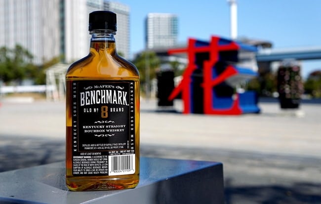 benchmark bourbon review wide