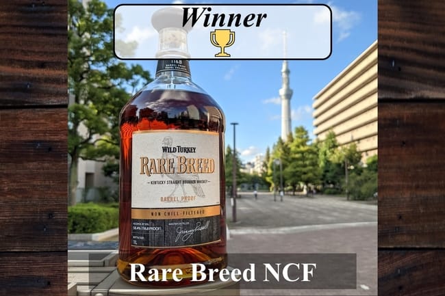 blanton's sftb vs rare breed ncf comparison winner