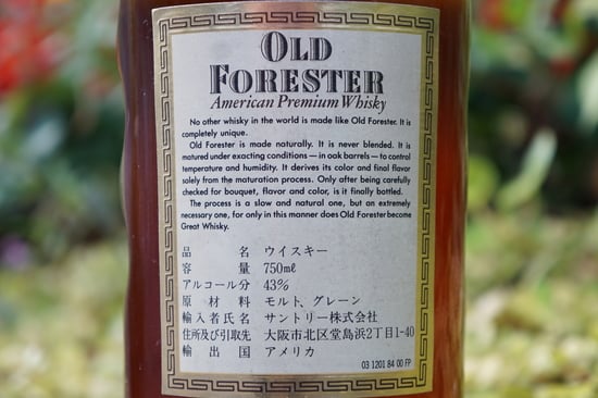 old forester 86 proof 1980s back label