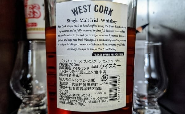 west cork single malt single cask rye finish irish whiskey back label compressed