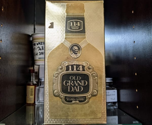 old grand dad 117 lot 17 box front