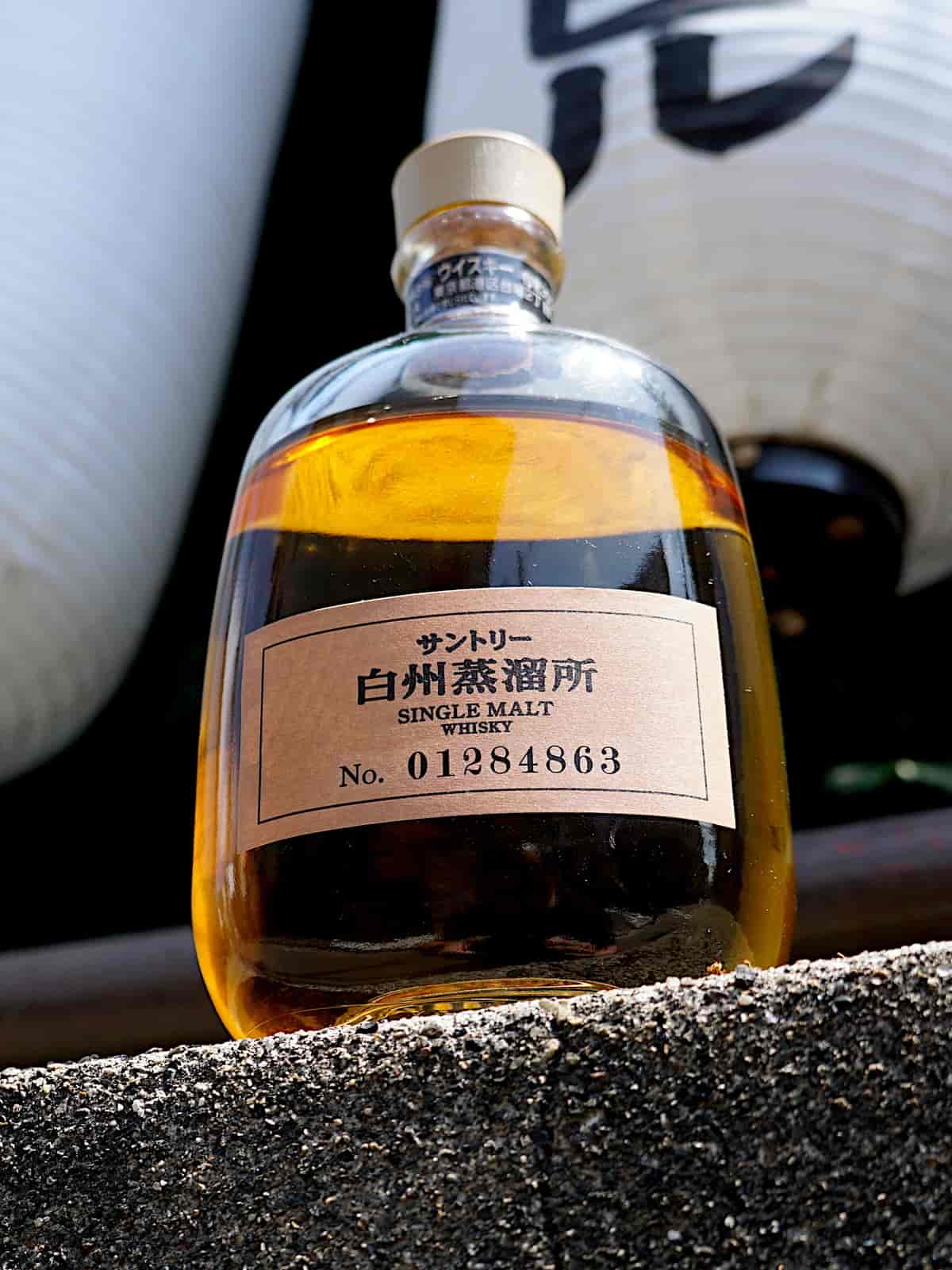 hakushu distillery release featured