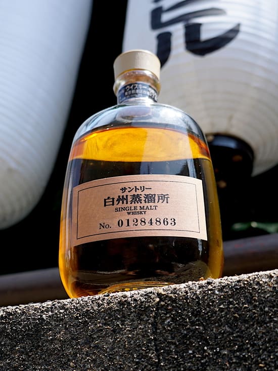 hakushu distillery release header