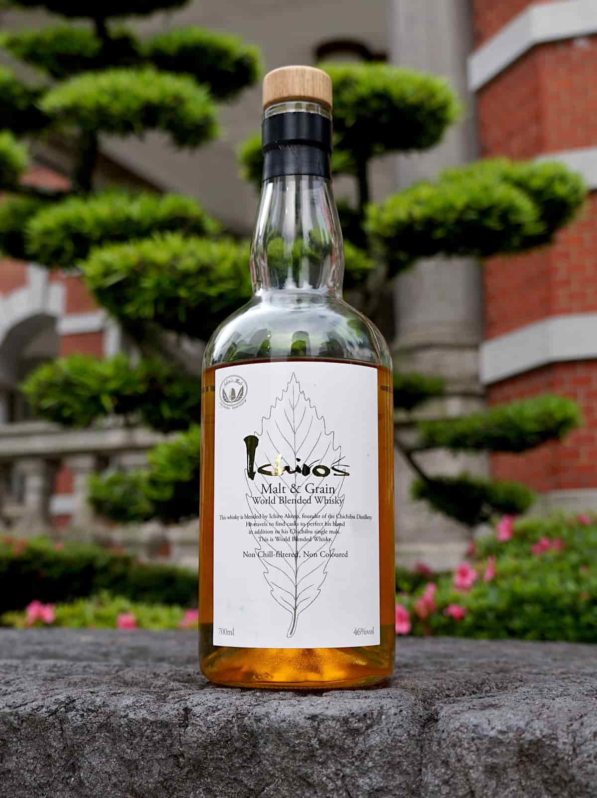 ichiro’s malt and grain featured