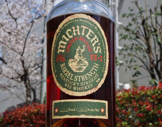 michter's barrel strength rye front label