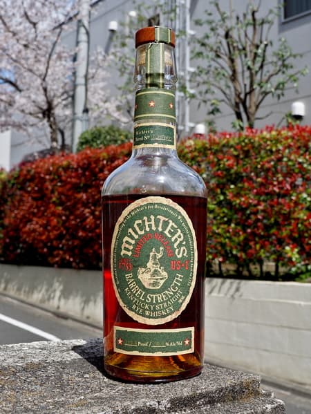 michter's barrel strength rye review header