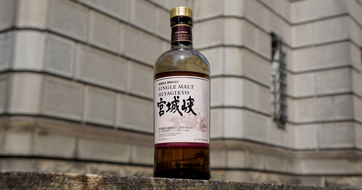 Nikka Miyagikyo Single Malt Whisky