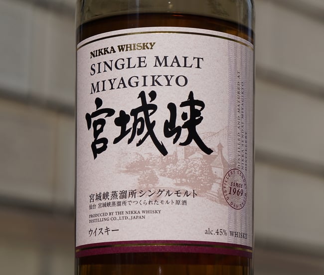 nikka miyagikyo single malt front label