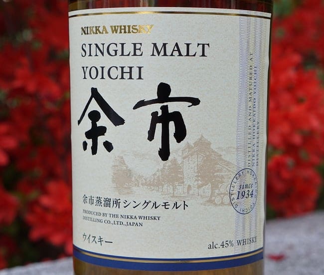 nikka yoichi single malt front label