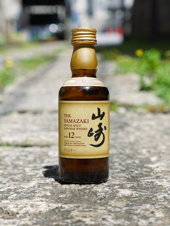 the yamazaki 12 year reviewheader