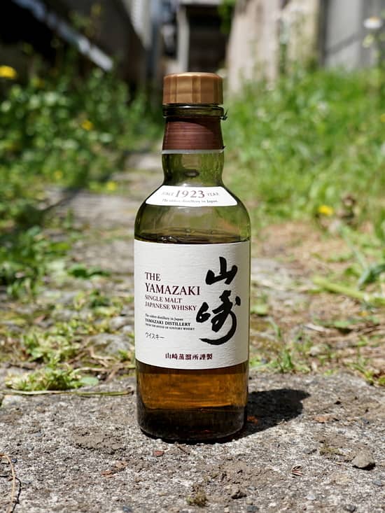 the yamazaki single malt whisky header
