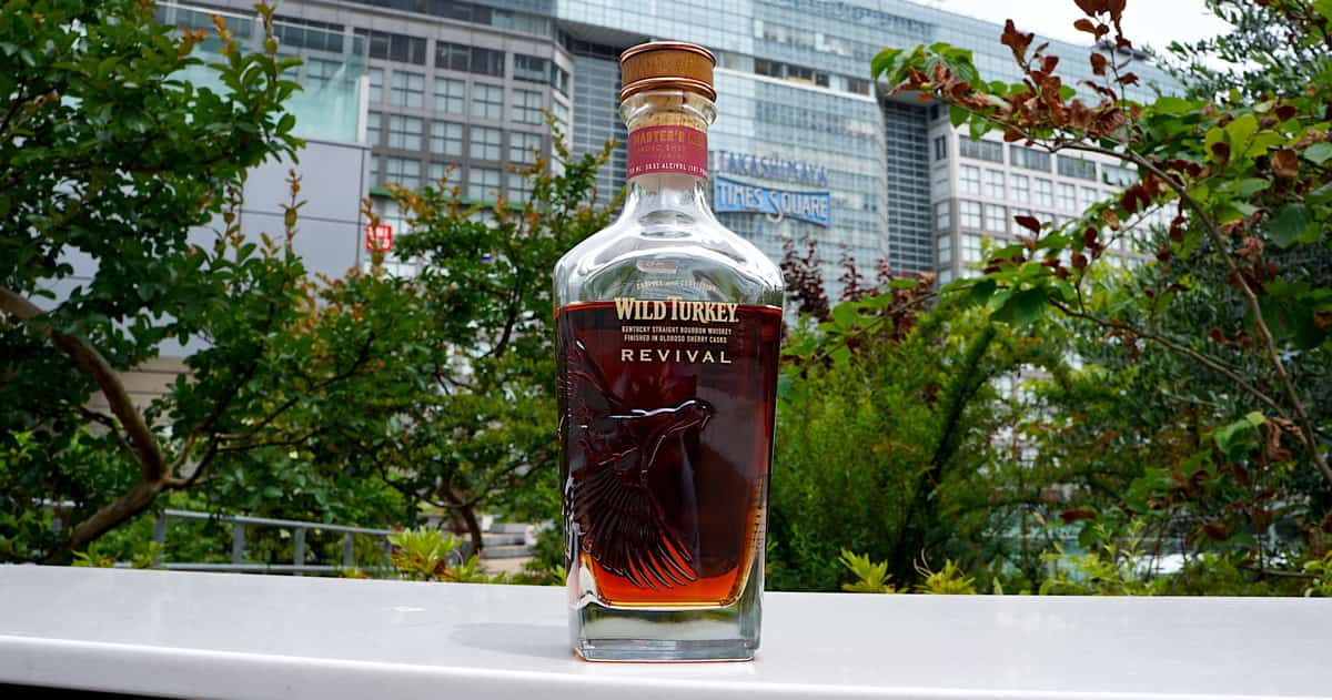 ワイルドターキー　WILD TURKEY MASTER'S KEEP Master's Keep One: Straight bourbon whiskey | Wild Turkey