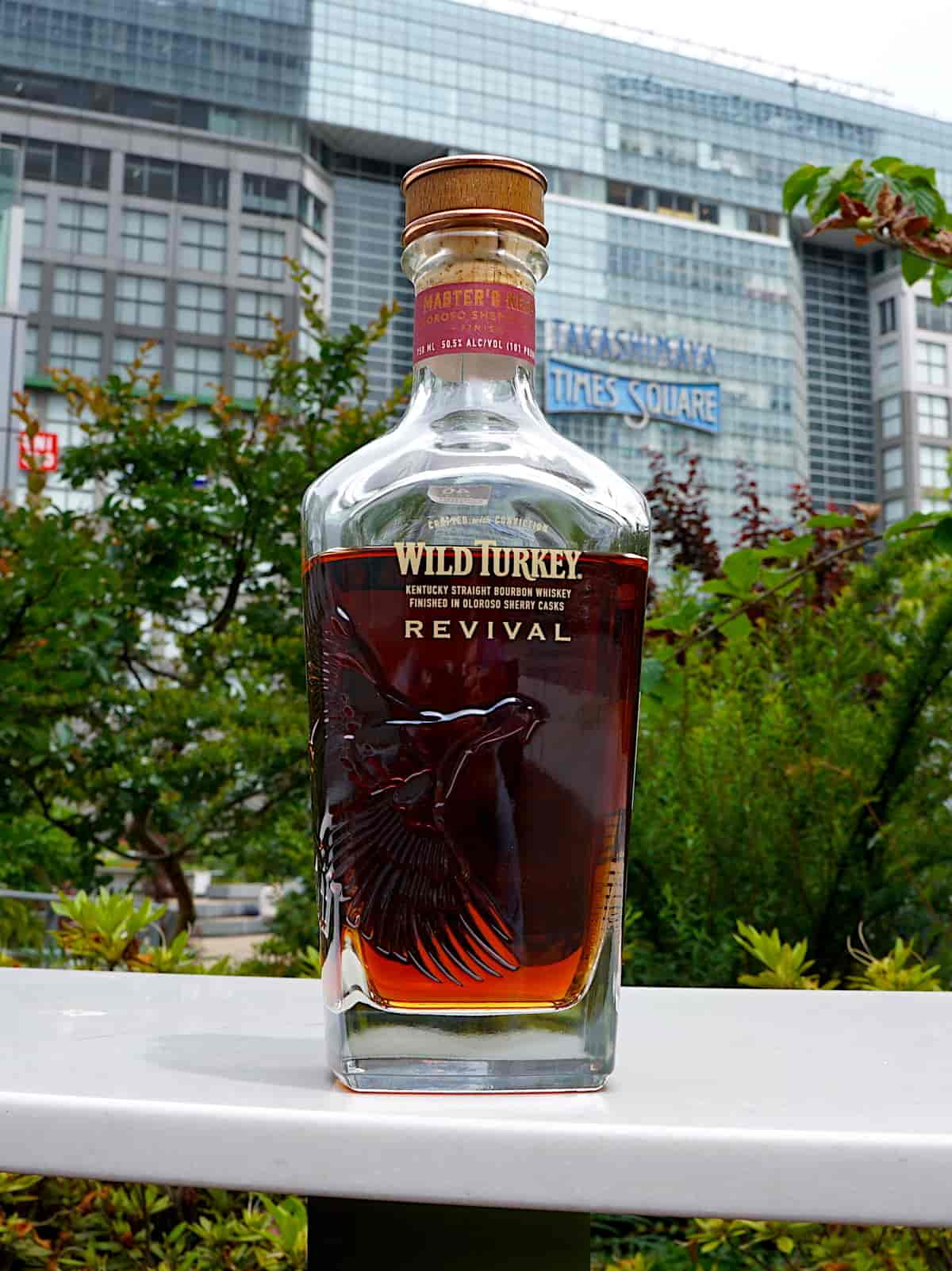 Wild Turkey Master’s Keep Revival featured