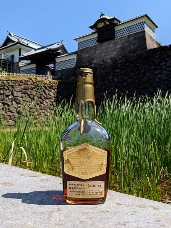 maker's mark gold 1986 kumamoto castle 1