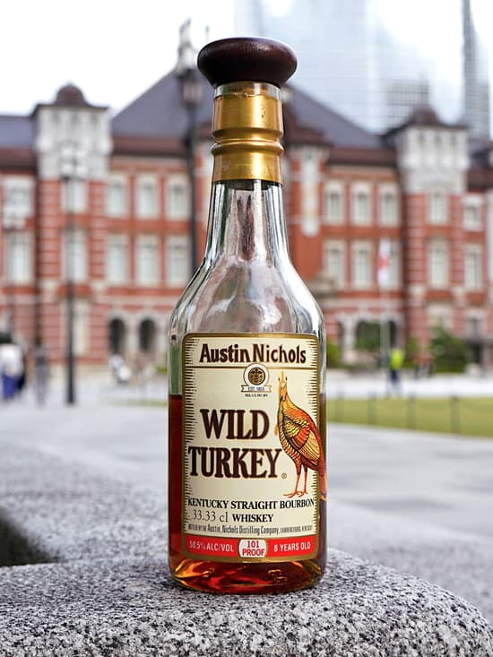 wild turkey 8 year 1995 review header