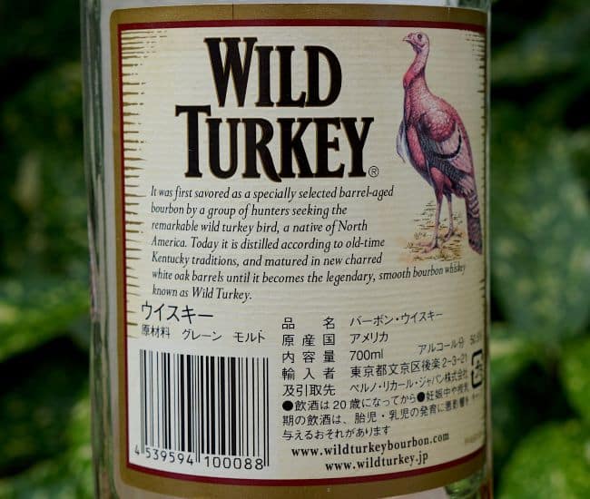 wild turkey 8 year 2010 back label