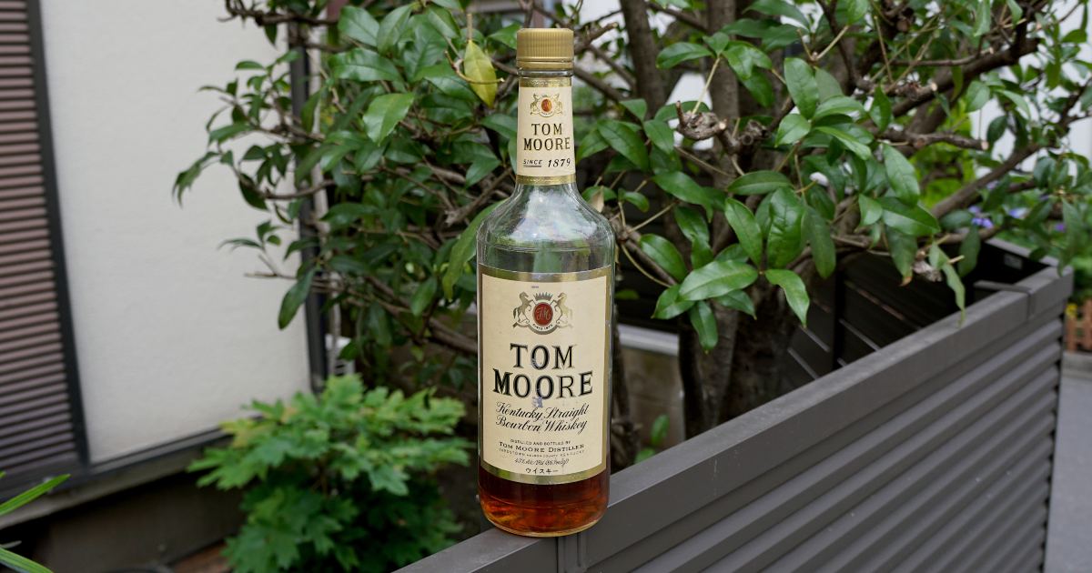 thomas-moore-bourbon-fb.jpg