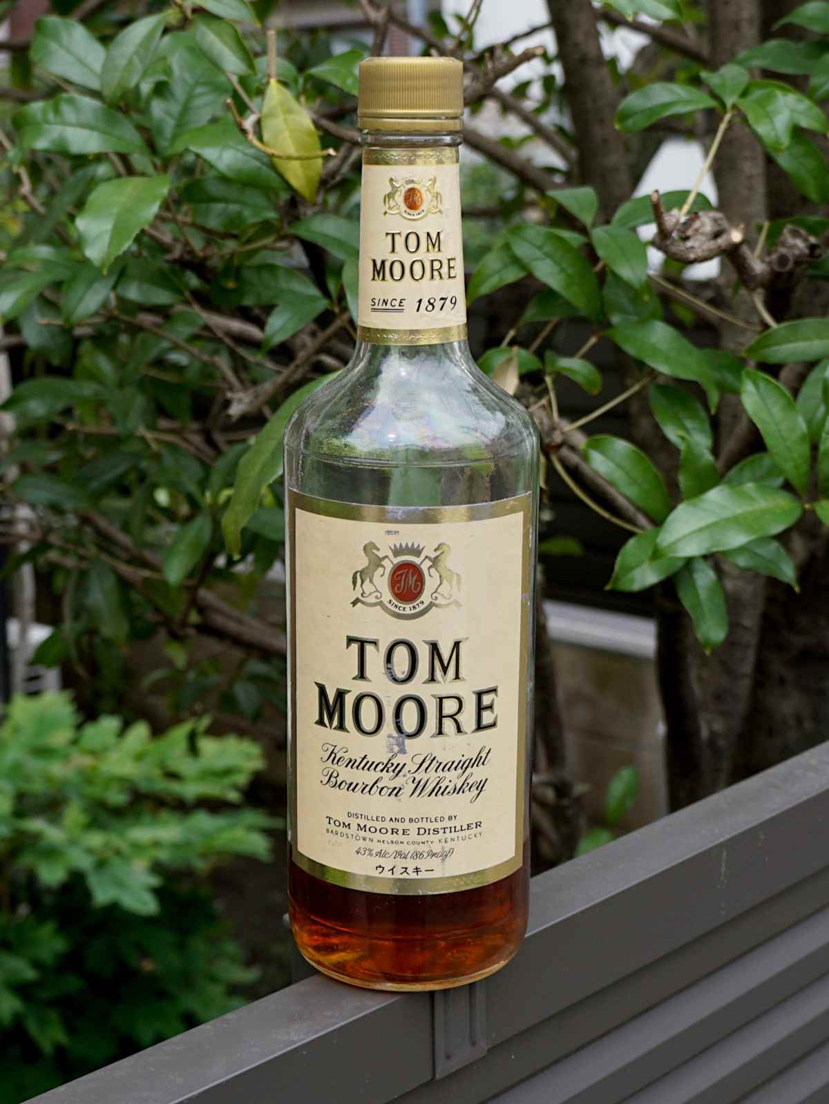 thomas moore bourbon featured