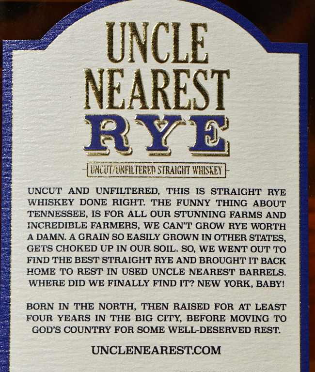 uncle nearest uncut rye back