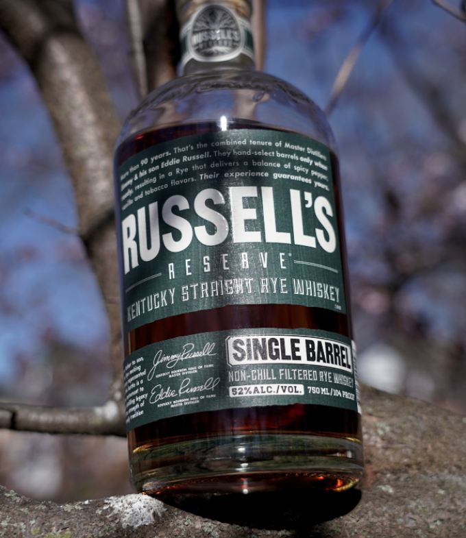 Russell's Reserve Single Barrel rye front