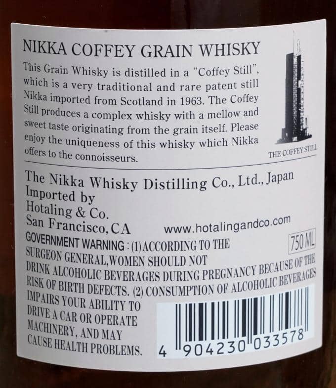 Nikka Coffey Grain Whisky back