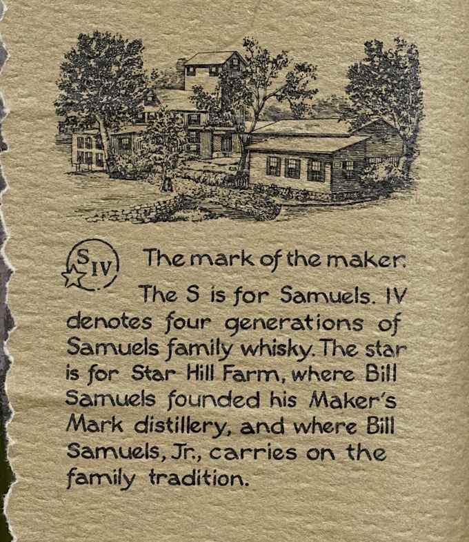 Maker's Mark Gold 101 1994 side 1