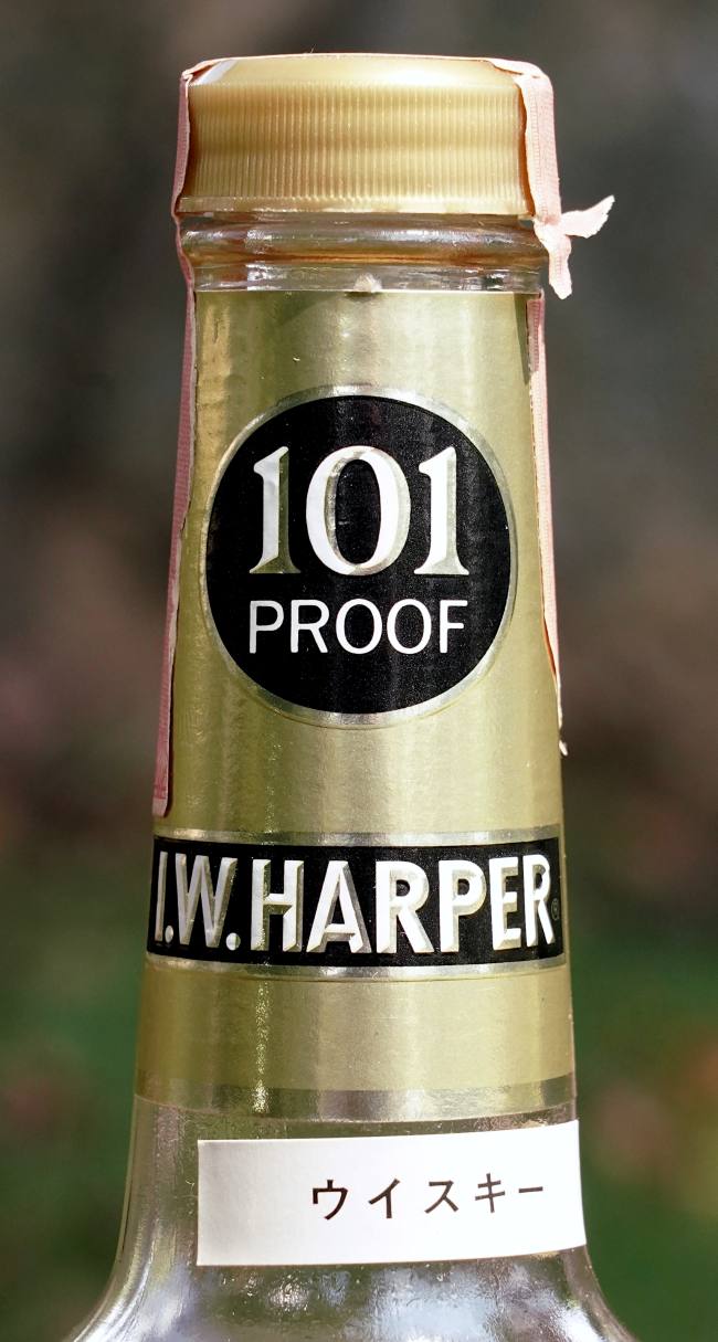 IW Harper 101 neck