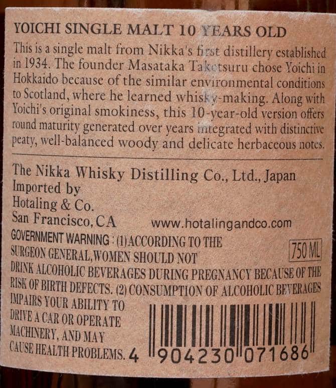yoichi 10 year japanese whiskey back